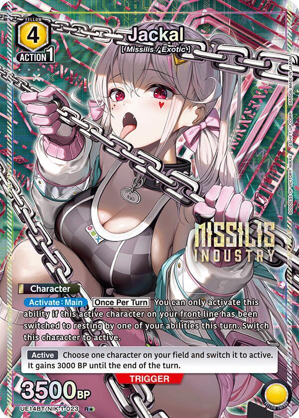 Jackal (023) (R*) (UE14BT/NIK-1-023) (UE14BT: GODDESS OF VICTORY: NIKKE)