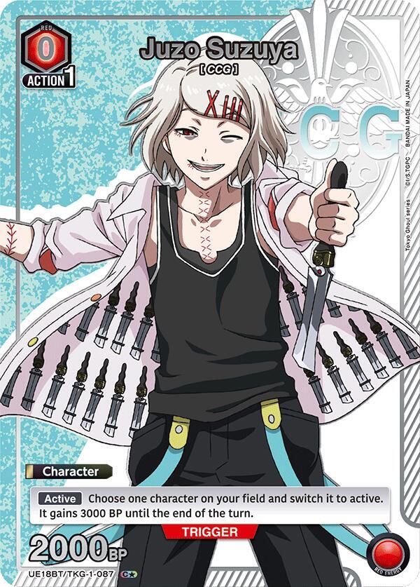 Juzo Suzuya (087) (C*) (UE18BT/TKG-1-087) (UE18BT: Tokyo Ghoul)