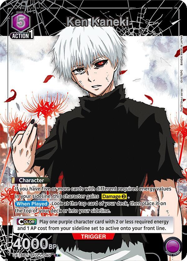 Ken Kaneki (040) (R*) (UE18BT/TKG-1-040) (UE18BT: Tokyo Ghoul)