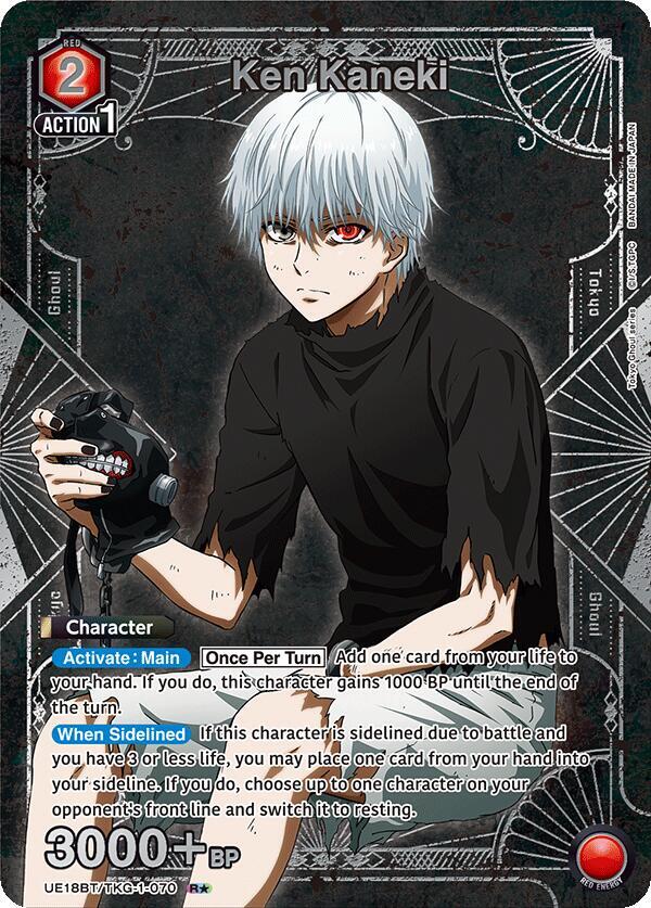 Ken Kaneki (070) (R*) (UE18BT/TKG-1-070) (UE18BT: Tokyo Ghoul)