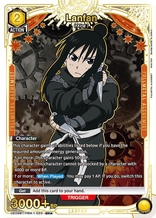 Lanfan (023) (SR*) (UE09BT/FMA-1-023) (UE09BT: FULLMETAL ALCHEMIST)
