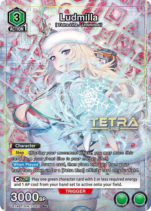 Ludmilla (R*) (UE14BT/NIK-1-083) (UE14BT: GODDESS OF VICTORY: NIKKE)
