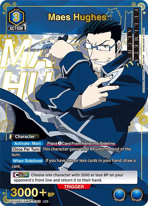 Maes Hughes (046) (R*) (UE09BT/FMA-1-046) (UE09BT: FULLMETAL ALCHEMIST)