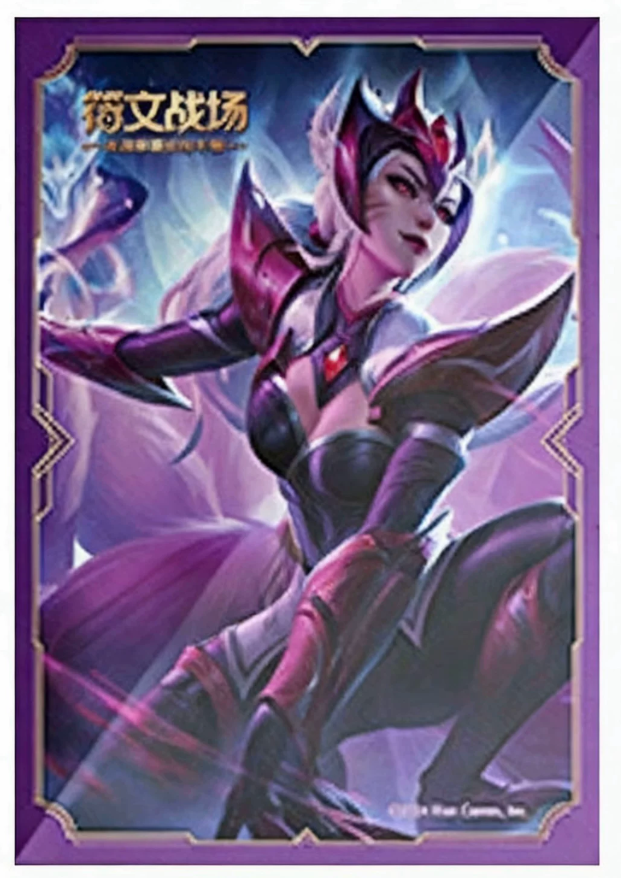 Riftbound: League of Legends TCG - Art Sleeves - Ahri (Chinese)