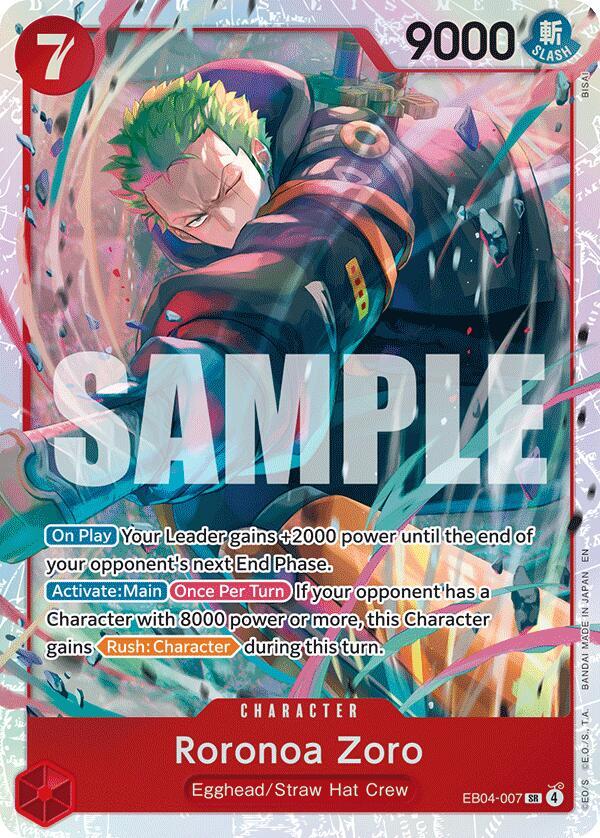 Roronoa Zoro (EB04-007) (EB04-007) (Adventure on Kami's Island)