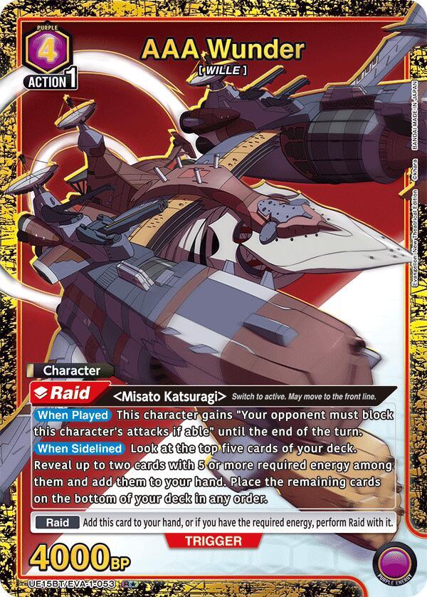 AAA Wunder (R*) (UE15BT/EVA-1-053)
