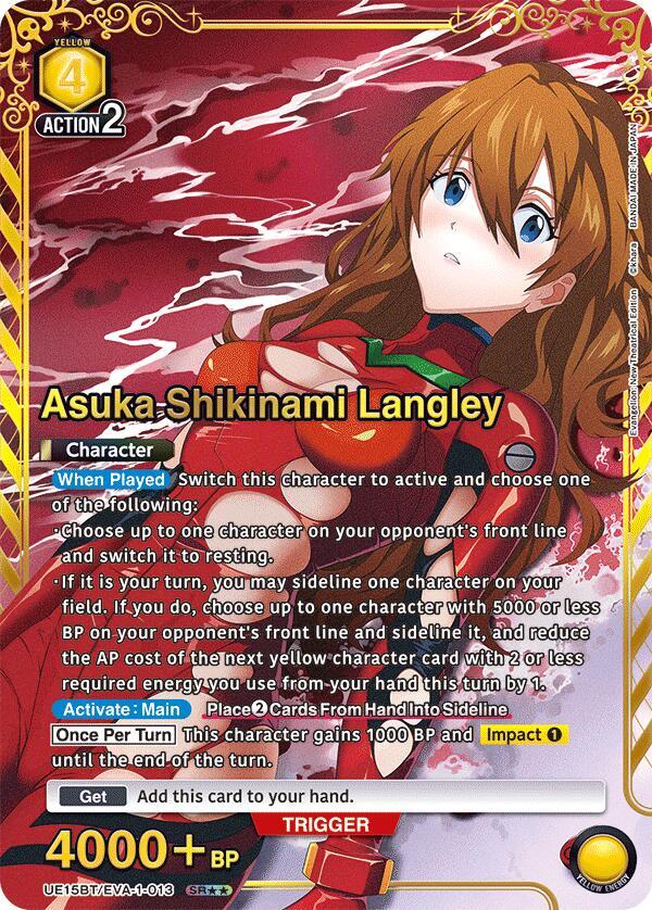 Asuka Shikinami Langley (013) (SR**) (UE15BT/EVA-1-013)
