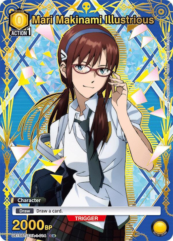 Mari Makinami Illustrious (014) (C*) (UE15BT/EVA-1-014)