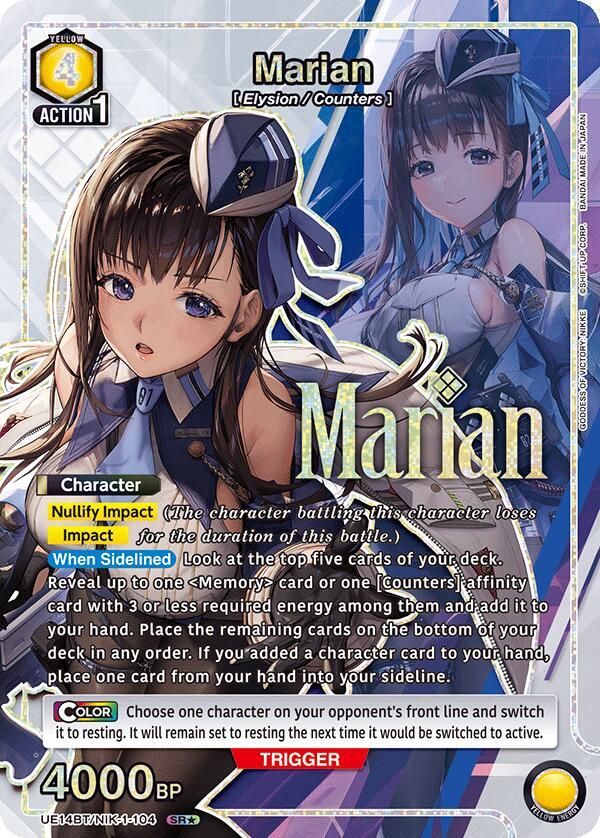 Marian (104) (SR*) (UE14BT/NIK-1-104) (UE14BT: GODDESS OF VICTORY: NIKKE)
