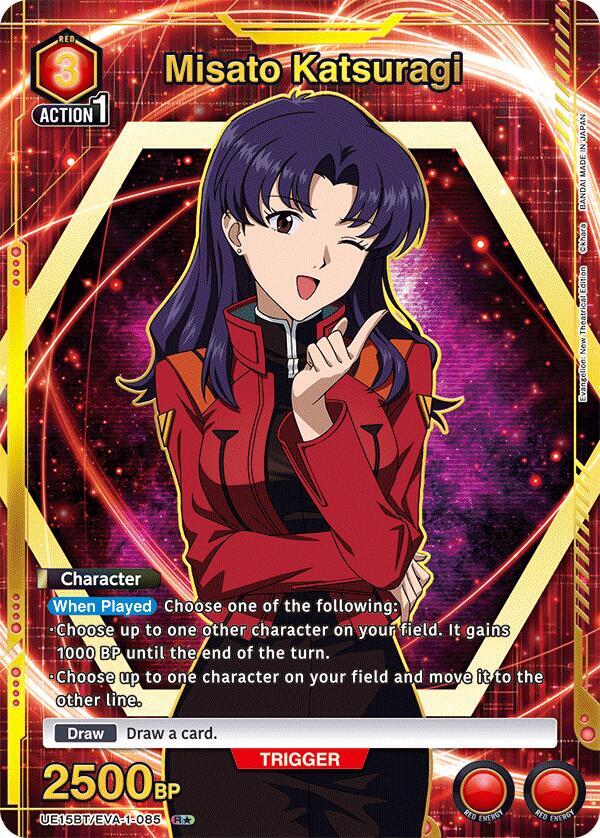 Misato Katsuragi (085) (R*) (UE15BT/EVA-1-085)