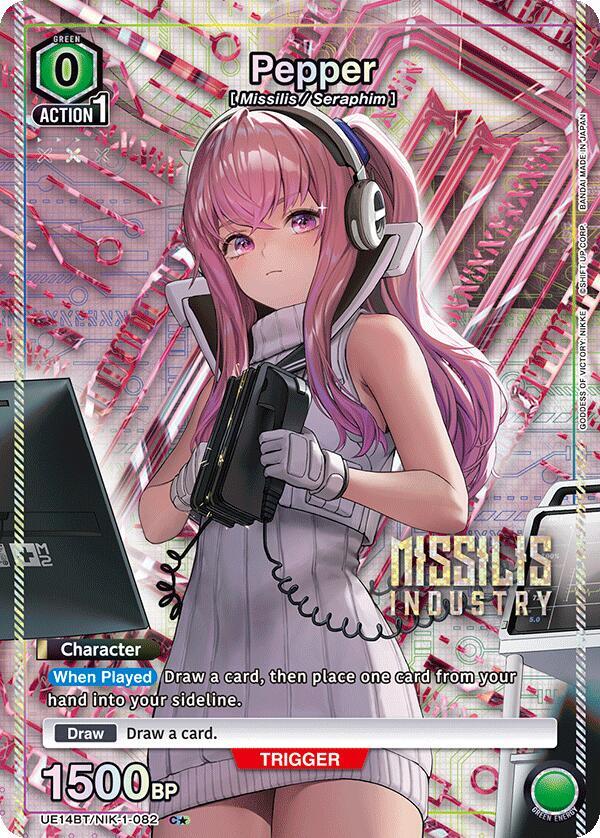 Pepper (C*) (UE14BT/NIK-1-082) (UE14BT: GODDESS OF VICTORY: NIKKE)