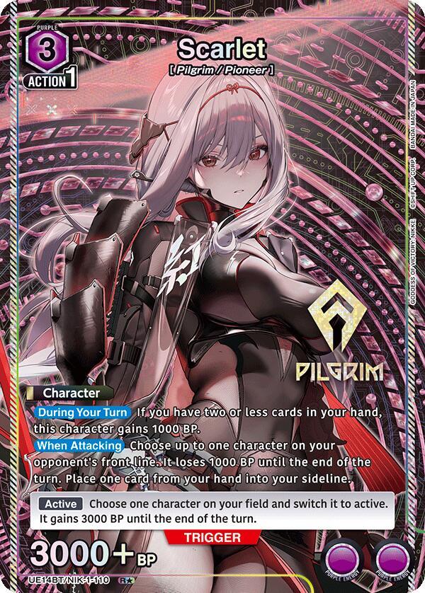 Scarlet (110) (R*) (UE14BT/NIK-1-110) (UE14BT: GODDESS OF VICTORY: NIKKE)