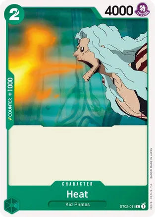 Heat - Starter Deck 2: Worst Generation (ST02-011)