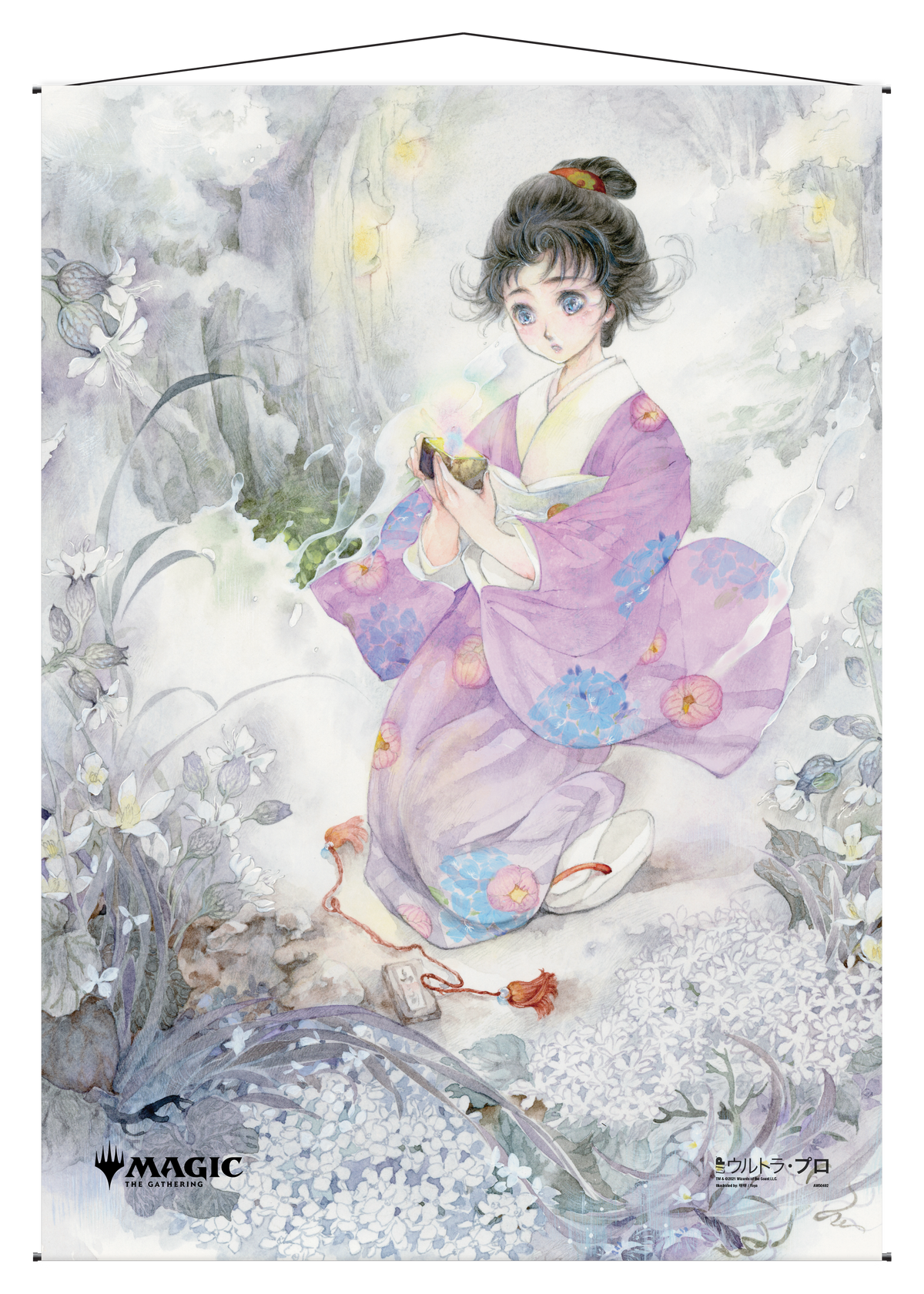 Ultra PRO: Wall Scroll - Japanese Mystical Archive (Gift of Estates)