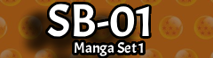Manga Booster Set 1