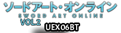 Sword Art Online Vol.2 (UEX06BT)