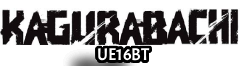 Kagurabachi [UE16BT]