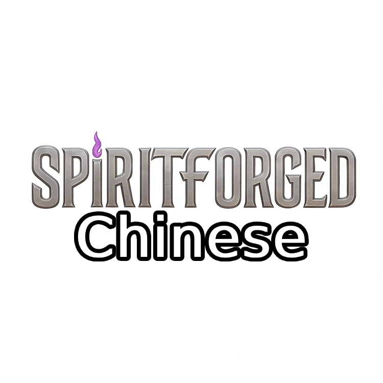 Spiritforged Chinese