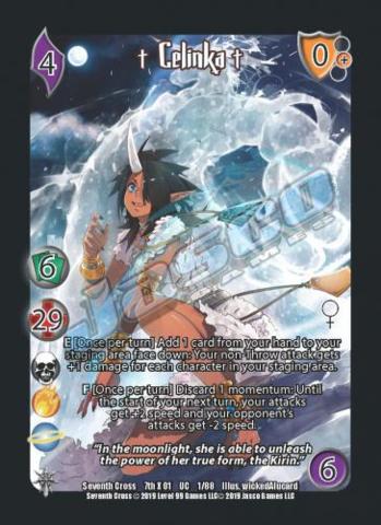 Celinka1 [Seventh Cross]