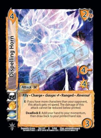 Dispelling Horn [Seventh Cross]