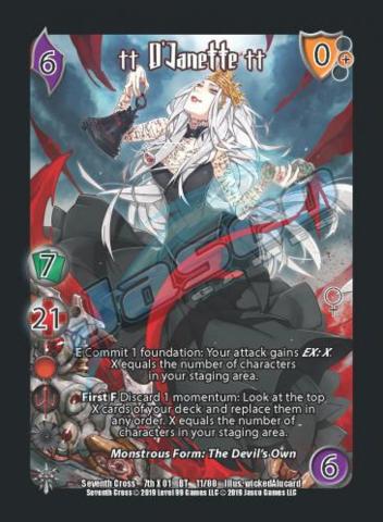 DJanette2 [Seventh Cross]