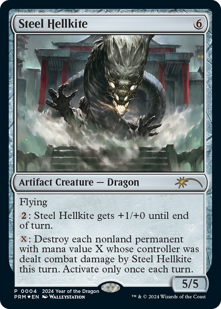 Steel Hellkite [Year of the Dragon 2024] | Red Riot Games CA