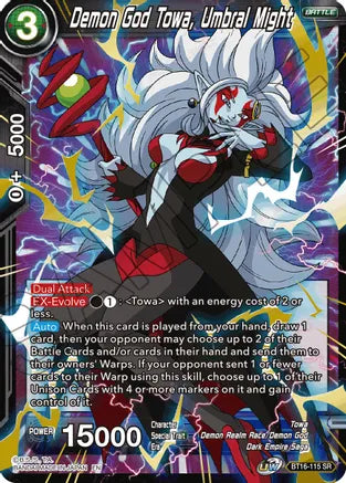 Demon God Towa, Umbral Might (BT16-115) [Realm of the Gods] | Red Riot Games CA