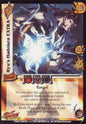 Ryu's Hadoken EXTRA [VSFbP]