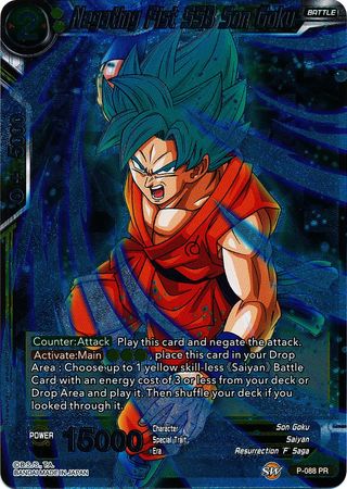 Negating Fist SSB Son Goku (P-088) [Promotion Cards] | Red Riot Games CA