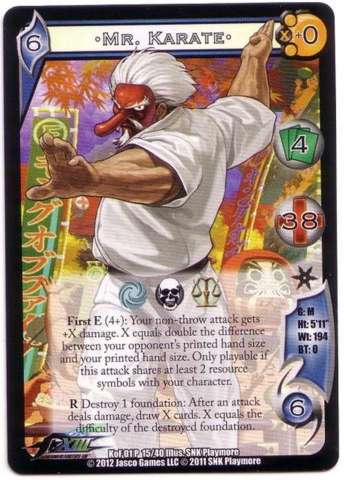 Mr. Karate [KOF01]