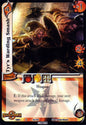 Tyr's Warding Smash [VSW01]
