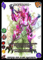 Inferno1 [Libra of Souls]