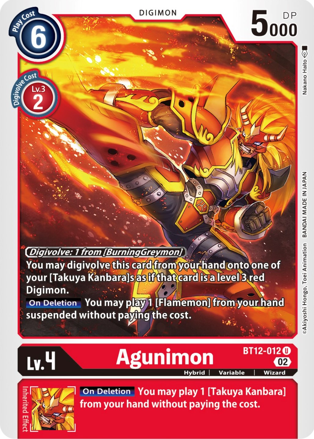 Agunimon [BT12-012] [Across Time] | Red Riot Games CA