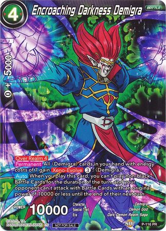Encroaching Darkness Demigra (Power Booster) (P-116) [Promotion Cards] | Red Riot Games CA