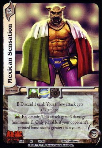 Mexican Sensation [VT601]