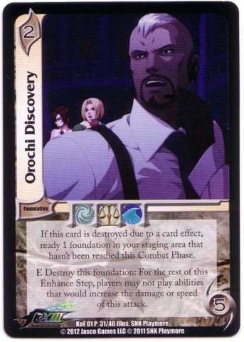 Orochi Discovery [KOF01]