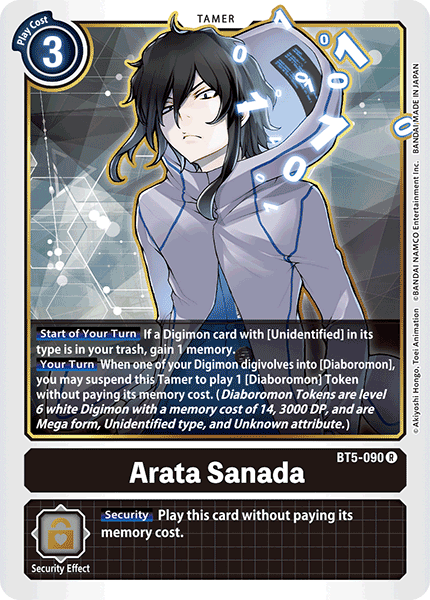 Arata Sanada [BT5-090] [Battle of Omni] | Red Riot Games CA