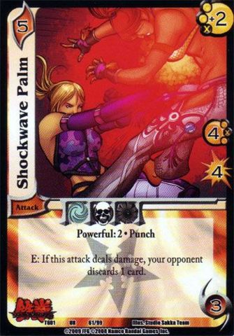 Shockwave Palm [VT601]
