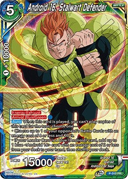 Android 16, Stalwart Defender (P-310) [Tournament Promotion Cards] | Red Riot Games CA