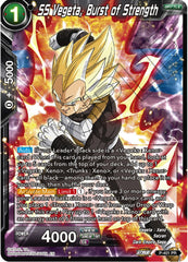 SS Vegeta, Burst of Strength (P-401) [Promotion Cards] | Red Riot Games CA