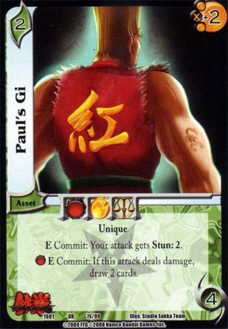 Paul's Gi [VT601]