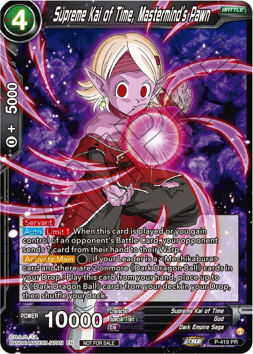 Supreme Kai of Time, Mastermind's Pawn (Zenkai Series Tournament Pack Vol.1) (P-419) [Tournament Promotion Cards] | Red Riot Games CA