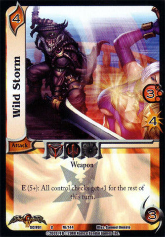 Wild Storm [VSWIV01]
