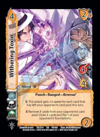 Withering Toxin [Seventh Cross]