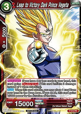 Leap to Victory Dark Prince Vegeta (P-012) [Promotion Cards] | Red Riot Games CA