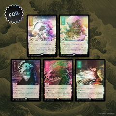 Secret Lair: Drop Series - Pictures of the Floating World (Foil Edition) | Red Riot Games CA