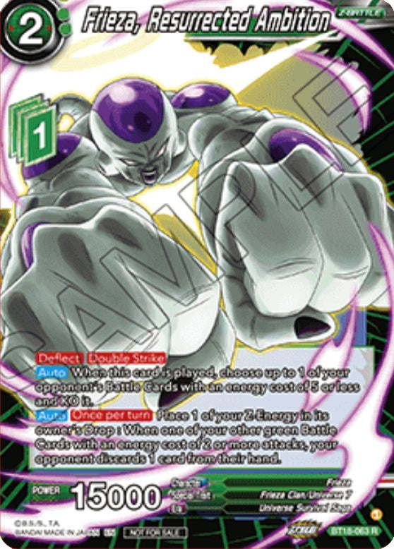 Frieza, Resurrected Ambition (Zenkai Cup 2022 Participation) (BT18-063) [Tournament Promotion Cards] | Red Riot Games CA