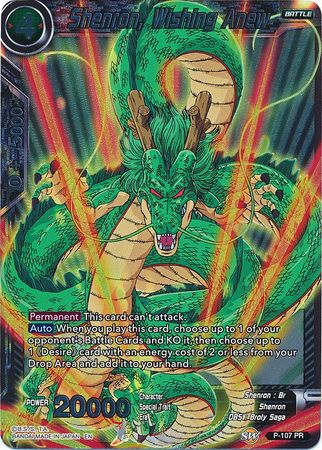 Shenron, Wishing Anew (P-107) [Promotion Cards] | Red Riot Games CA