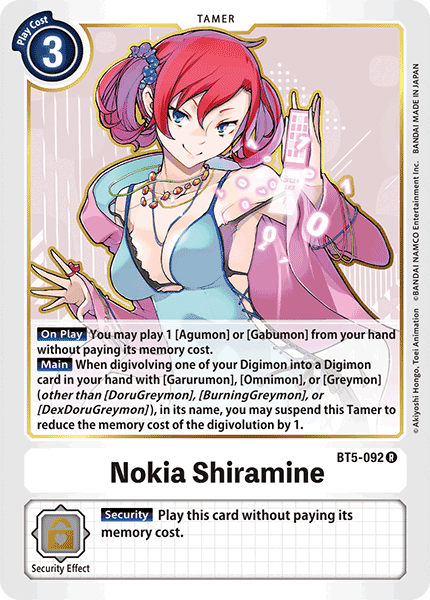 Nokia Shiramine [BT5-092] [Battle of Omni] | Red Riot Games CA
