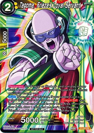 Tagoma, Frieza's Loyal Servant (Power Booster) (P-122) [Promotion Cards] | Red Riot Games CA